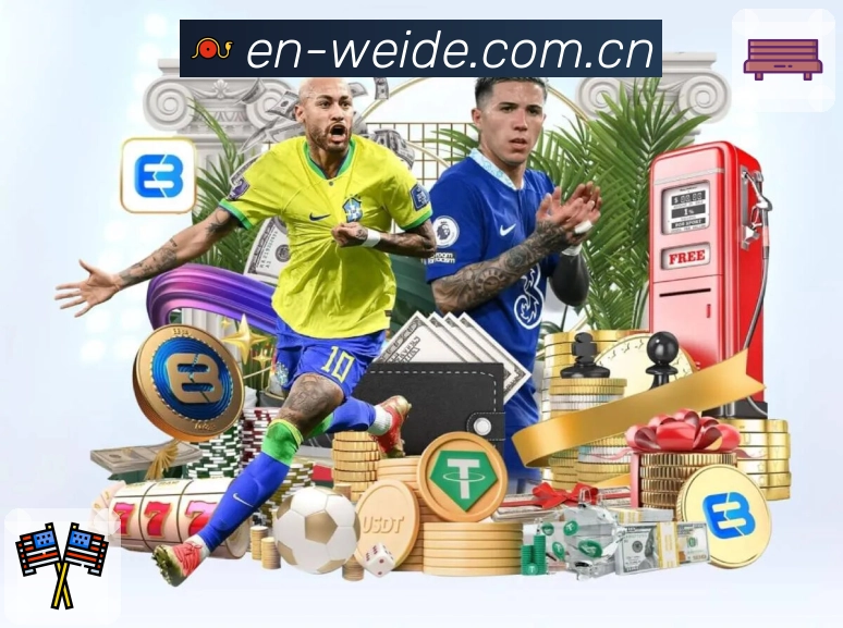 <strong>韦德体育</strong>体育品牌团队风采