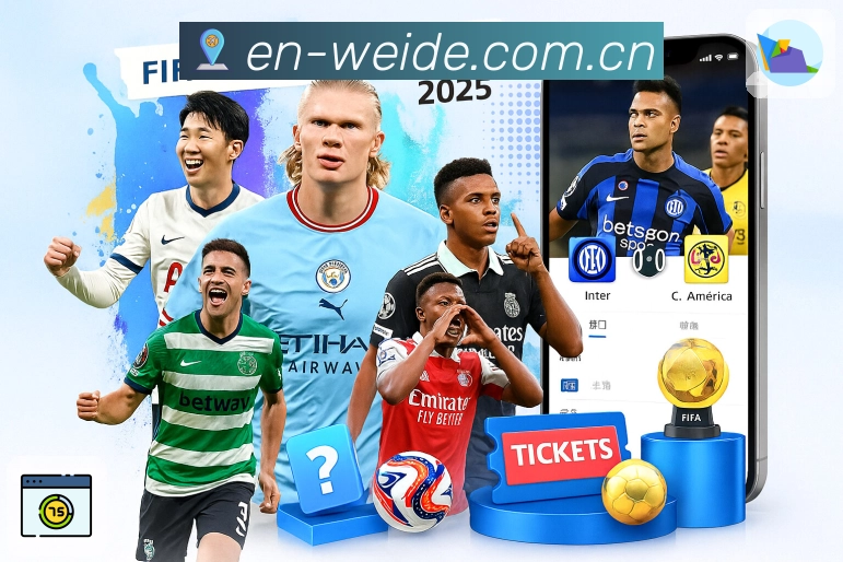 韦德体育加密通道